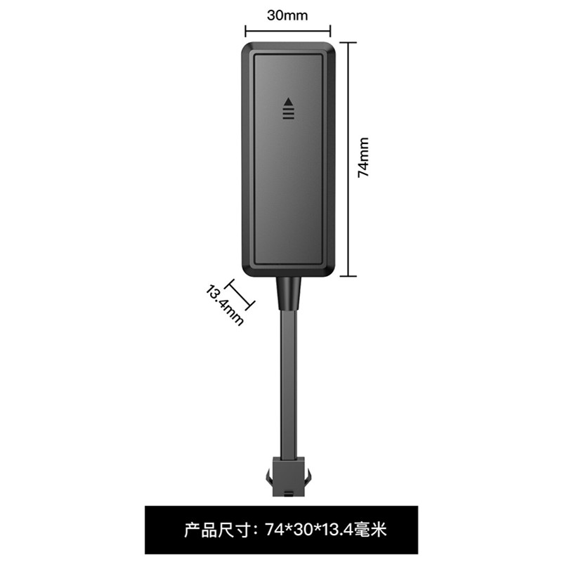 4g定位器货车gps定仪器接线电动车辆载北斗jps汽车跟追踪订位防盗 - 图2