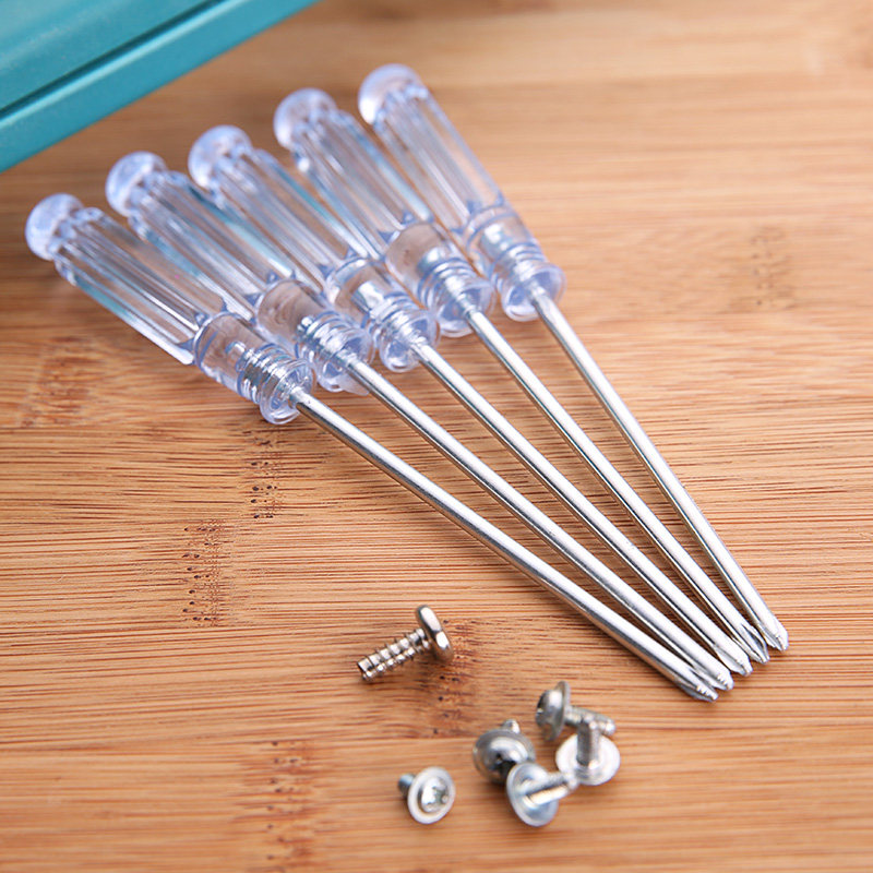 平口螺丝刀套装家用米字小号十字笔记本一字电脑拆机眼镜小型微型,淘宝优惠券,粉丝福利购,淘宝优惠卷