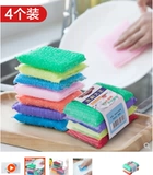 Home Life Daily Products Небольшой универмаг кухня