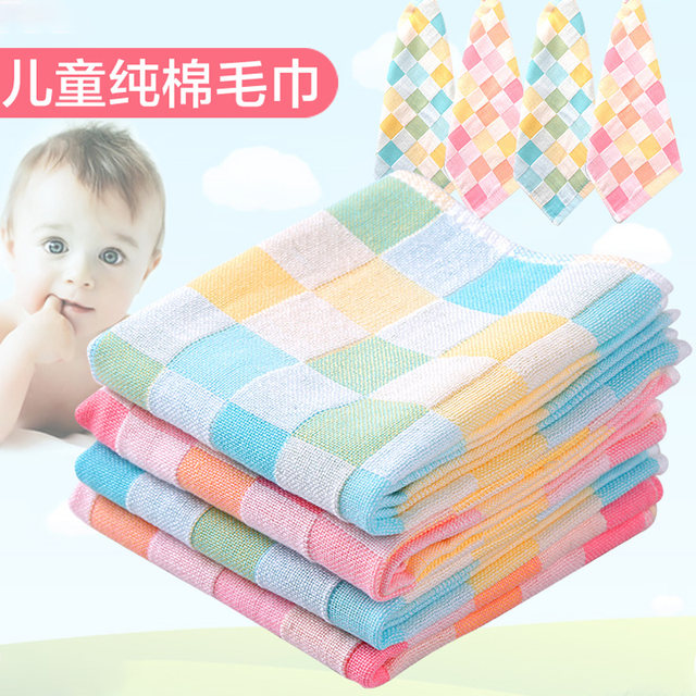 Home Yiwu New Home Daily Life