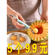 Digger dig fruit balls Spoon Watermelon Theice Cream Ice Cream Ice Cream Ice Cream Icing Knife Tool Kitchen Hem Tray