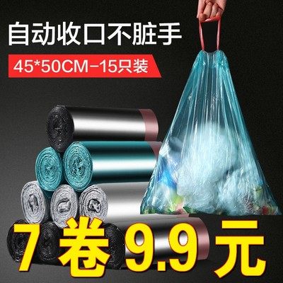浙江义乌小商品批百货小礼品公司活动赠品实用员工扫街开业送客户
