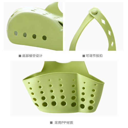 厨房洗碗水池下水槽水龙头收纳可挂沥水篮置物架用品挂篮挂袋神器 - 图2