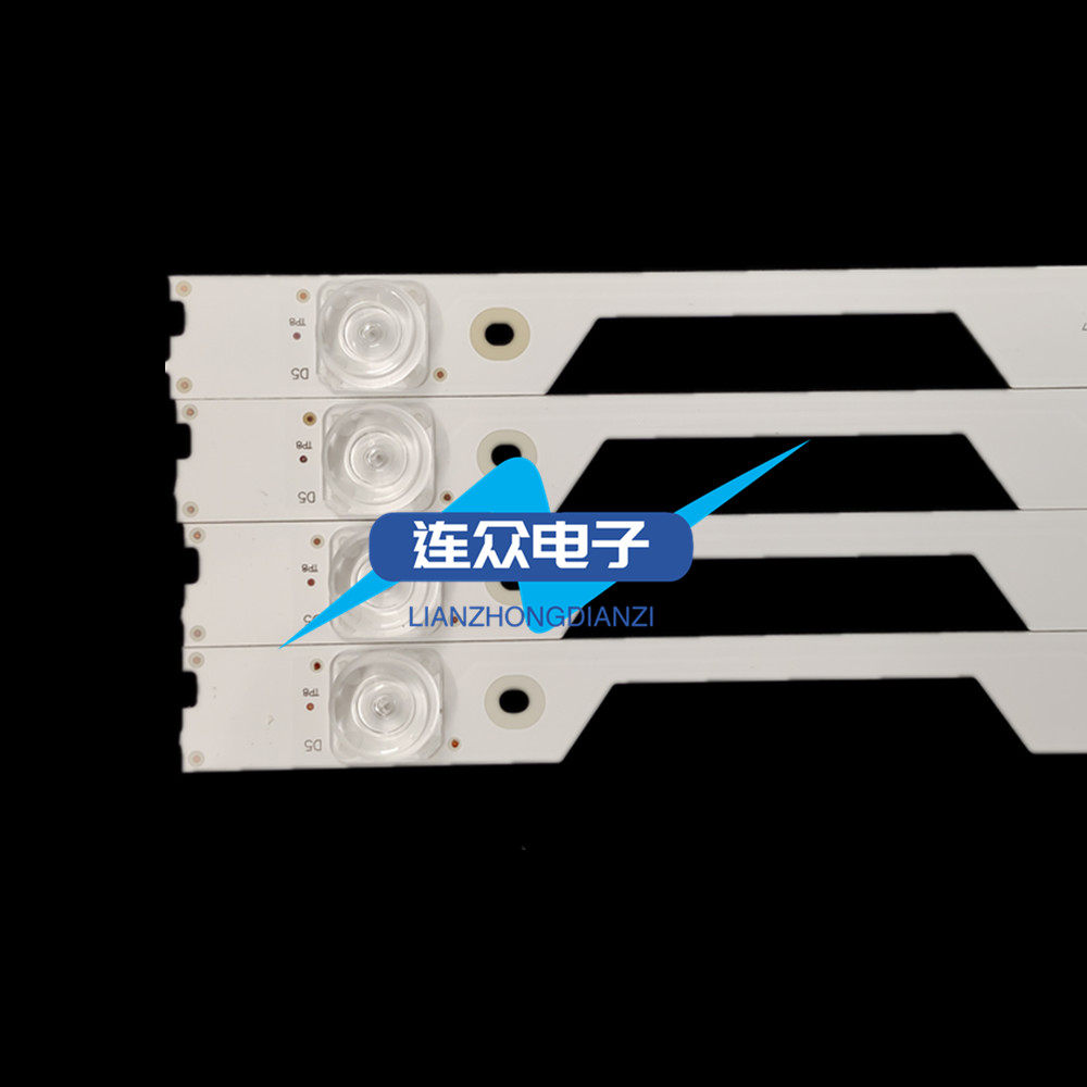全新适用海信LED60N3700UA 60寸液晶电视灯条 灯管 背光灯11条5灯,淘宝优惠券,粉丝福利购,淘宝优惠卷