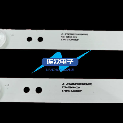 全新适用乐华32L1 32L56 32L3 32S1A背光灯条 JS-D-JP32DM-061EC - 图2