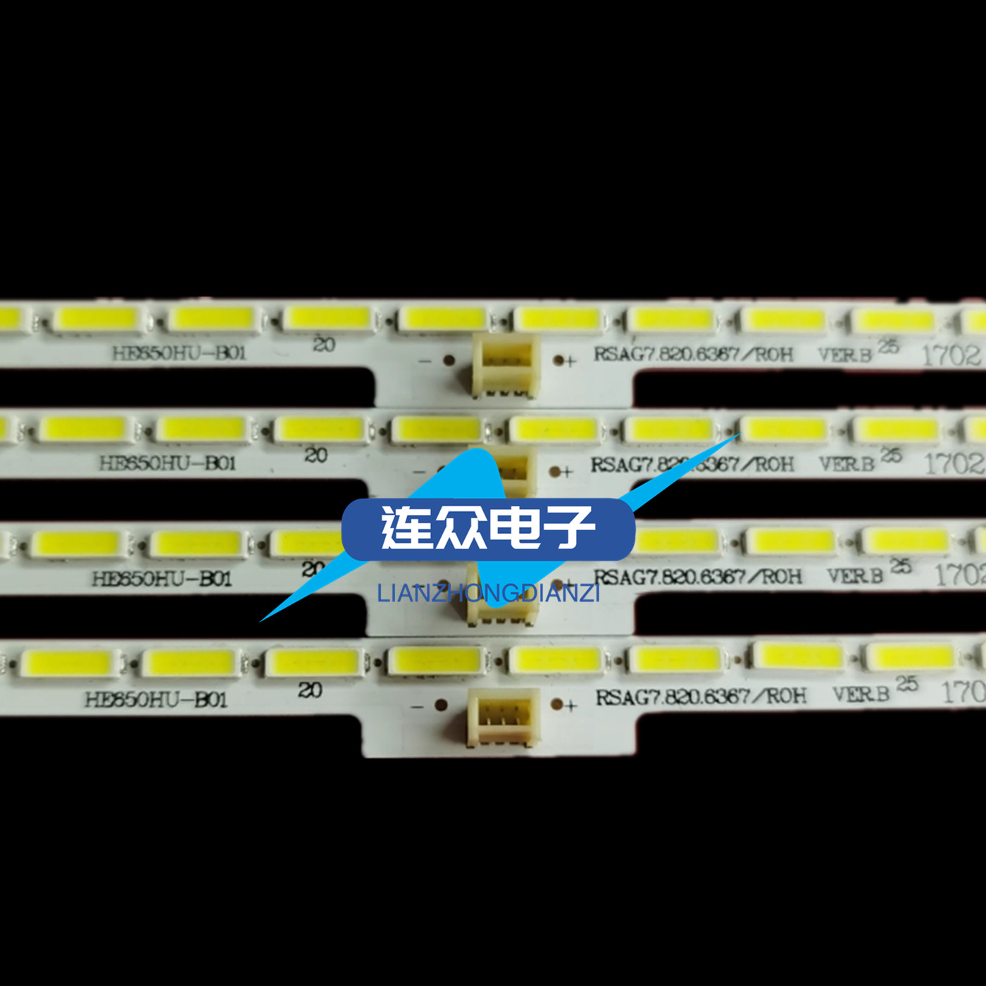 全新原装海信LED65EC660US 65寸液晶电视灯条 灯管 背光灯4条42灯 - 图0