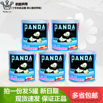 Panda Brand Condensed Milk Modulation Sweet Condensed Milk 350g * 5 cans Home Small packaged milk tea Coffee Bread Egg Tart Special