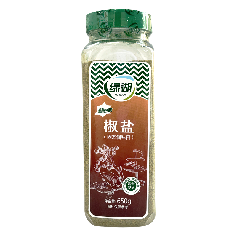 绿湖椒盐调味料650g椒盐排骨椒盐虾调料烧烤炒菜烹饪西餐调料撒料 - 图3