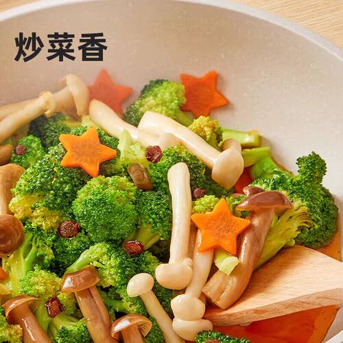 海天特级金标生抽500ml家用凉拌菜炒菜上色提鲜增味酿造酱油调味 - 图0