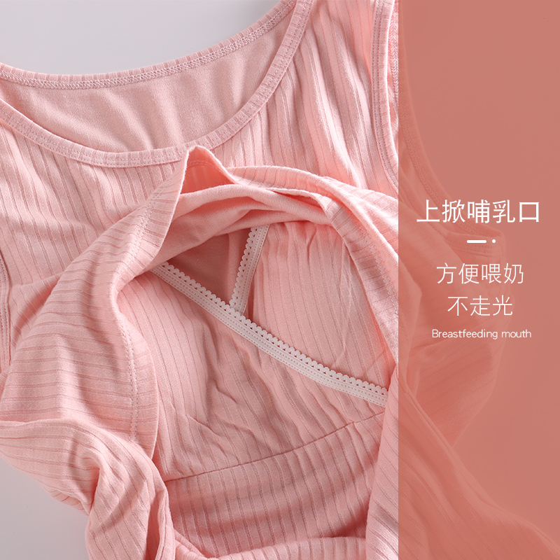 产后哺乳上衣免穿文胸喂奶月子服孕妇短袖外出打底衫加肥加大夏款 - 图1