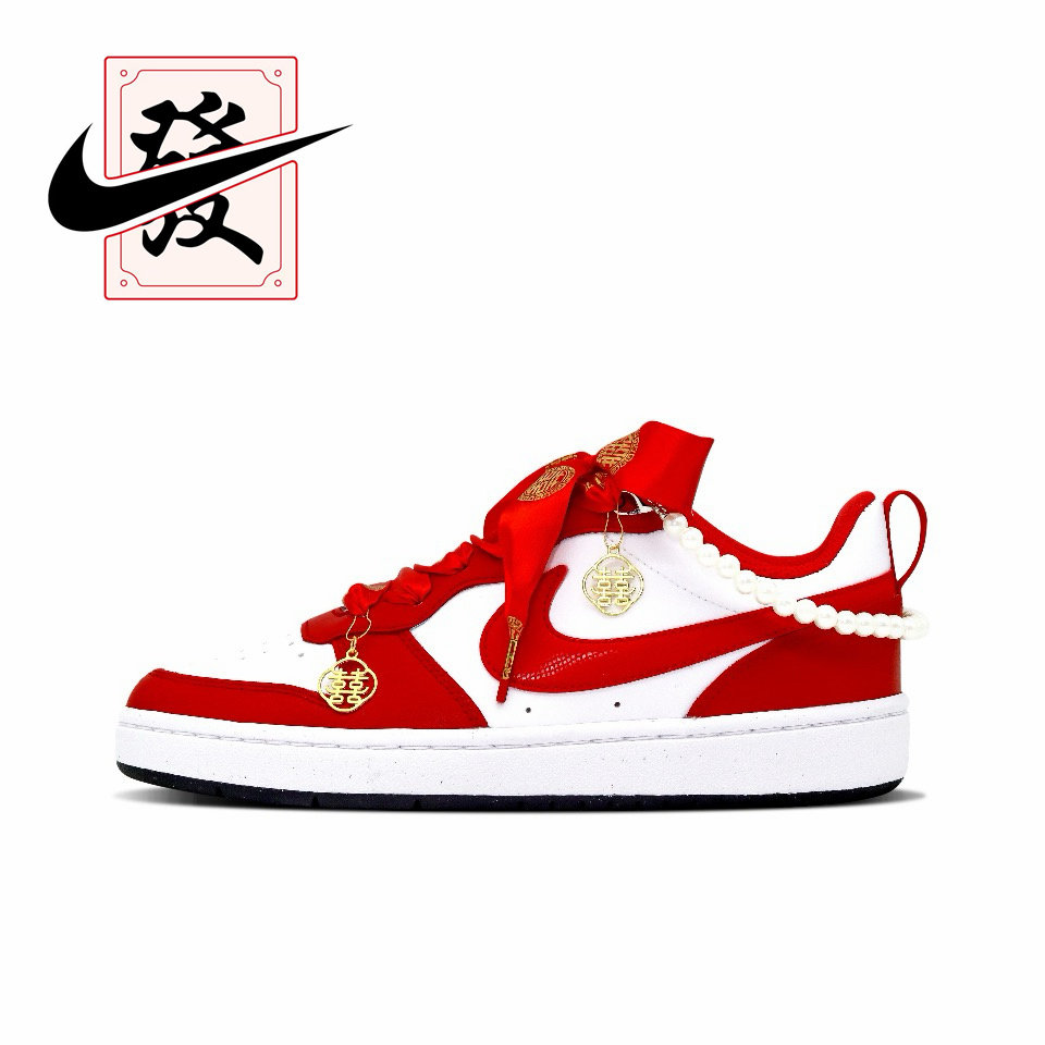 【定制球鞋】欣亮体育 Court Borough 2 福禄鸳鸯 秀禾 女款婚鞋,淘宝优惠券,粉丝福利购,淘宝优惠卷