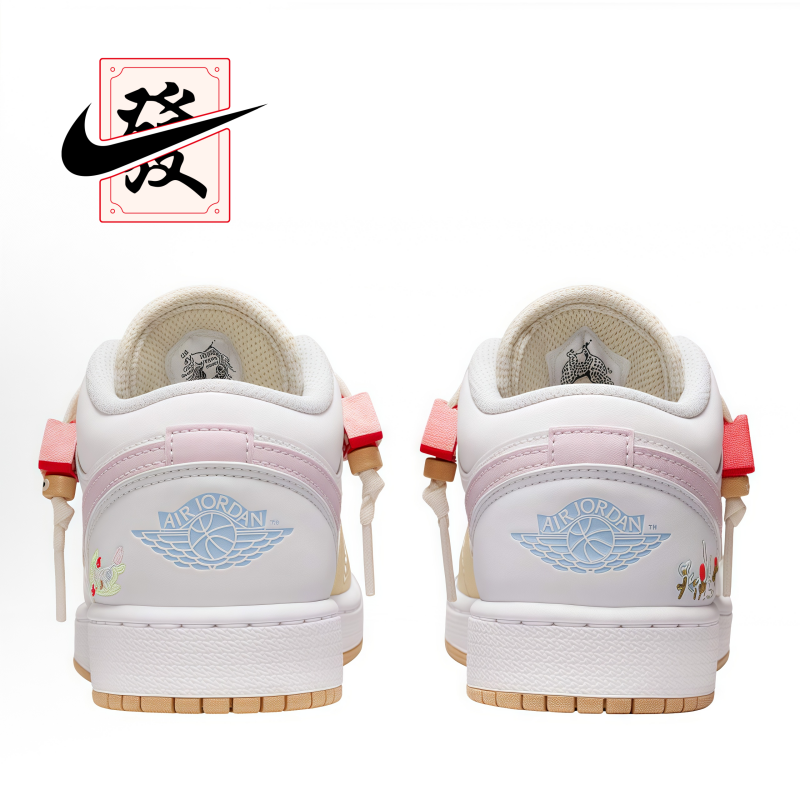Air Jordan 1 Low Mushroom 舒适百搭 板鞋 男女同款 IB8861-151,淘宝优惠券,粉丝福利购,淘宝优惠卷