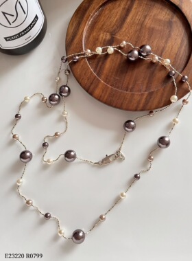 法式轻奢复古高级感多戴灰色珍珠长款项链精致时尚气质百搭毛衣链