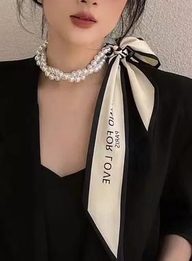法式复古春夏珍珠项链丝巾女锁骨链丝带韩版装饰绑发带小领巾飘带