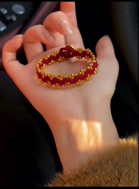 爆闪沙金黄色蹦迪珠黄财神手链女款2026新款中式编织红绳蕾丝手饰