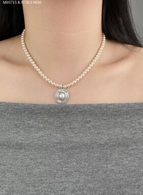 法式复古水钻珍珠吊坠项链女轻奢小众设计感锁骨链高级感颈链配饰