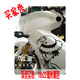 Electric motorcycle is suitable for the will-o'-the-wisp hawk king luffy sticker
