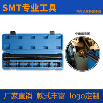 10 piece direction machine rudder lever wrench set direction machine rudder wrench inner ball head disassembly tool direction machine ball head wrench