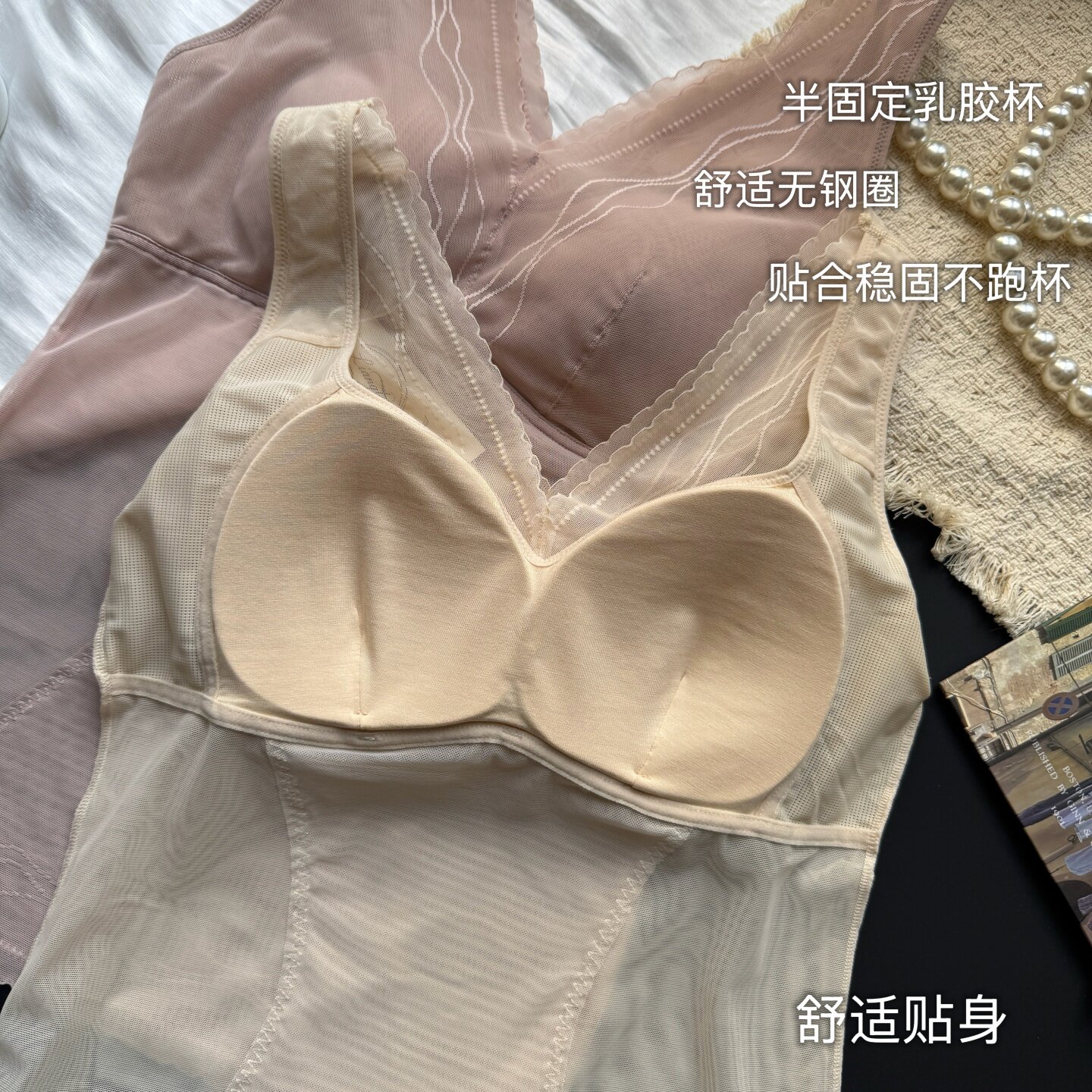 图 3