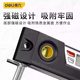 Deli Digital Torpedo-type horizontal ruler