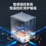 Wanjiale Disinfection Cabinet Домохозяйство на рабочем столе маленькая кухня дезинфекция шкафа торговая стойка