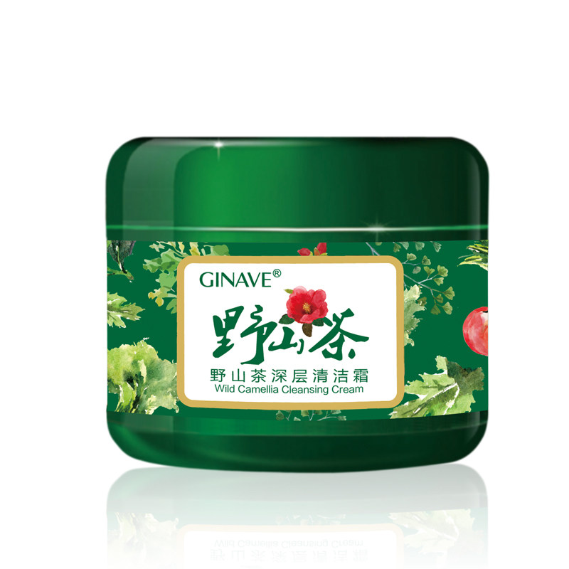 嘉年华护野山茶深层清去角质洁面霜 ginave洁面