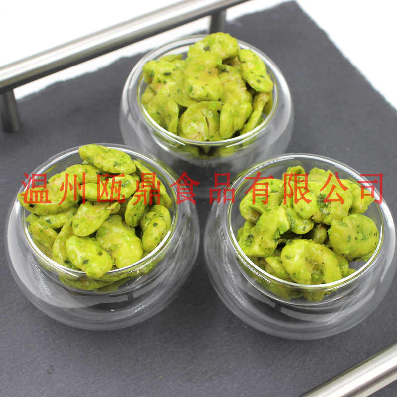 海苔豆瓣1箱20斤起批 招浙江区域代理 微商零食干货酒店食材,淘宝优惠券,粉丝福利购,淘宝优惠卷