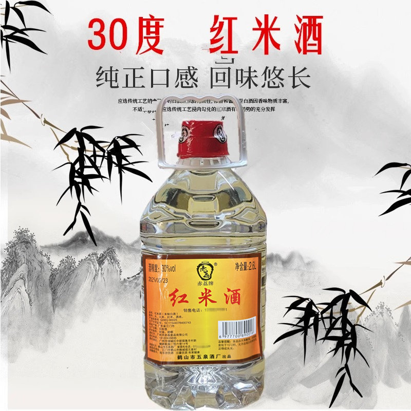 图 4