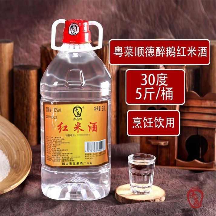 图 3