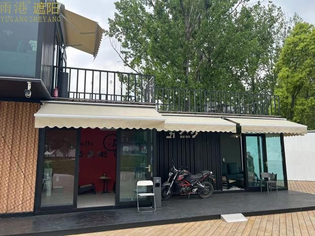 阳台庭院收伸缩雨棚安装定制店铺遮阳苏州雨篷门面防雨活动蓬智能,淘宝优惠券,粉丝福利购,淘宝优惠卷