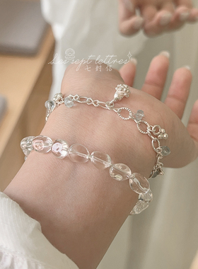 海洋物语925银海蓝宝手链