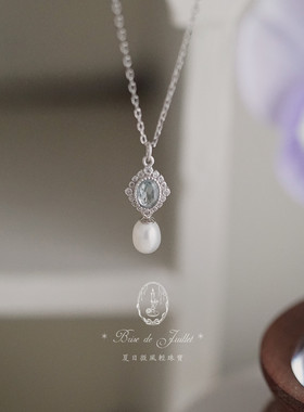 唯美托帕石纯银珍珠项链