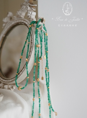 复古新中式精致沙金玉髓项链