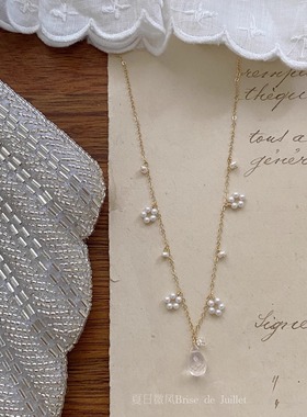 「夏日微风」甜梦粉晶珍珠项链