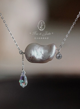 大巴洛克鱼尾珍珠项链