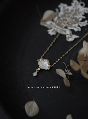 夏日微风女贝壳项链人鱼