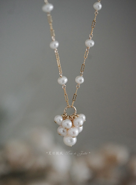 珍珠紫藤包金项链葡萄手作小众