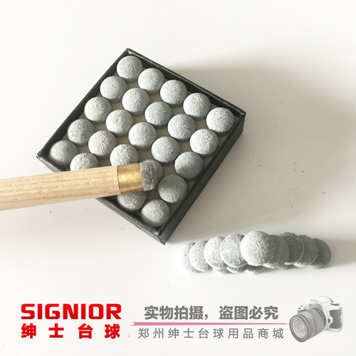 台球杆头通用型杆皮头 桌球杆替换胶粘头小头大头免套咀枪头用品 - 图3
