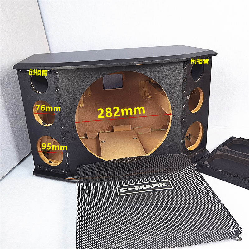 西马克C-MARK专业KTV卡包12寸音箱原厂空箱体中高音赔本销售12kg,淘宝优惠券,粉丝福利购,淘宝优惠卷