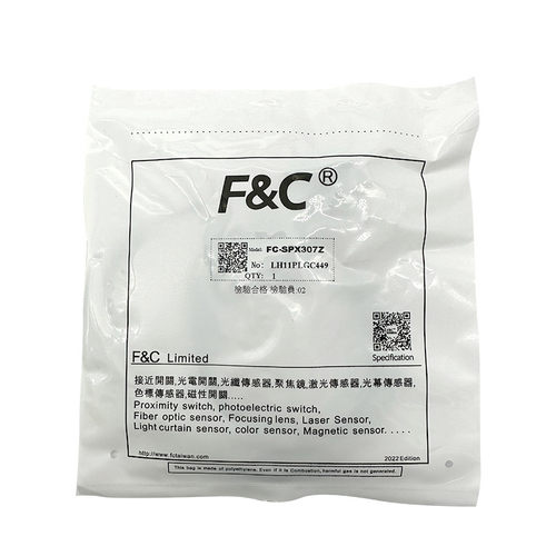 嘉准F&C槽型光电开关FC-SPX307Z替代EE-SX674-WR感应器PM-Y45松下 - 图2