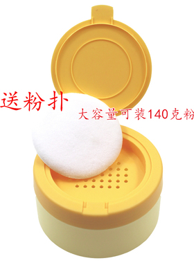 戏剧戏曲盒带粉扑化妆