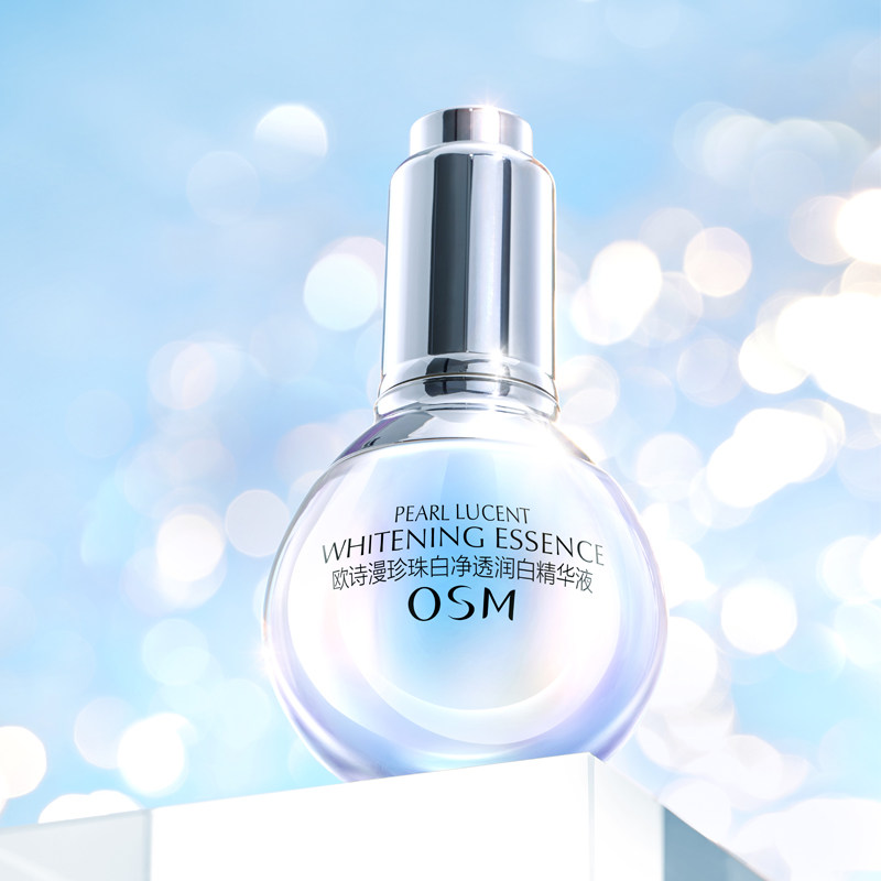 【顺手买一件】欧诗漫小白灯+精华液 浙江欧诗漫液态精华