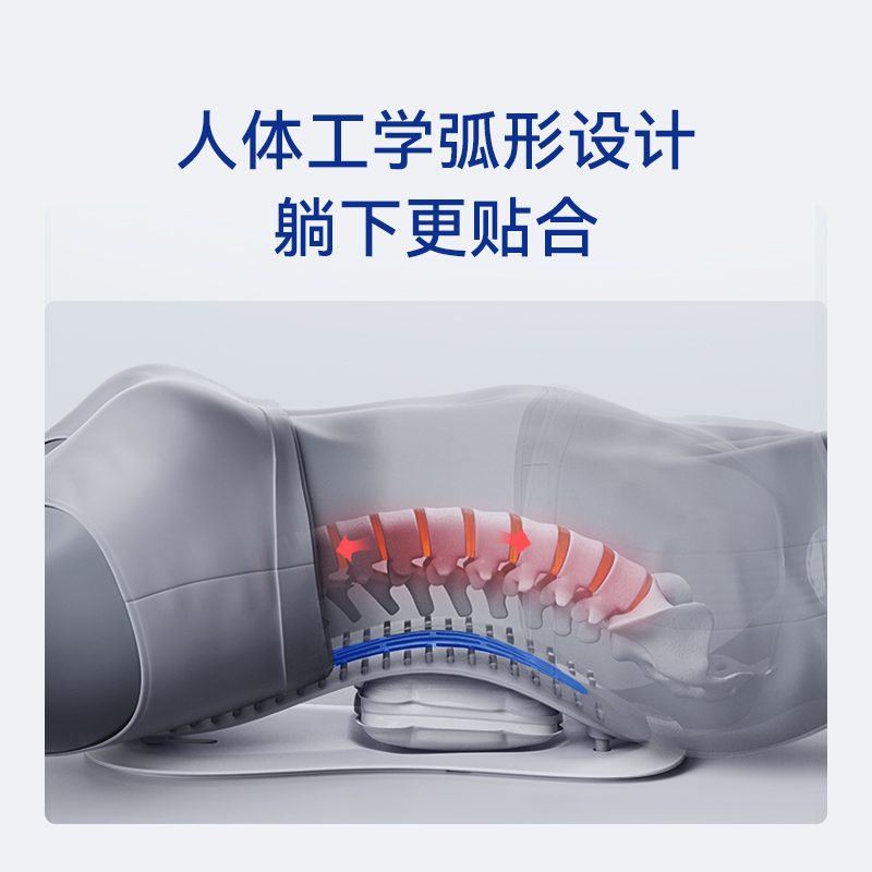 Medical lumbar disc herniation treatment instrument waist tractor