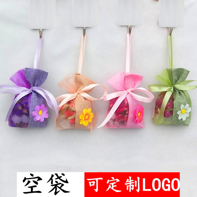 Breathable sachet empty bag logo custom sachet Chinese herbal bag cotton linen storage bag ancient style purse tie mouth