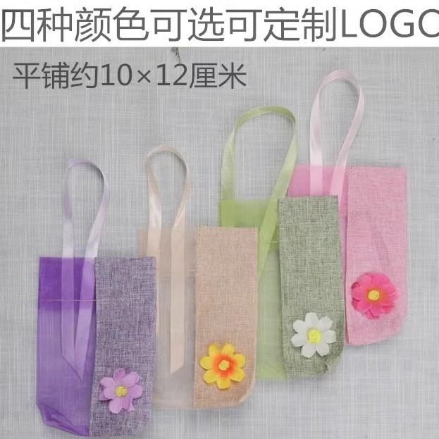 Breathable sachet empty bag logo custom sachet Chinese herbal bag cotton linen storage bag ancient style purse tie mouth