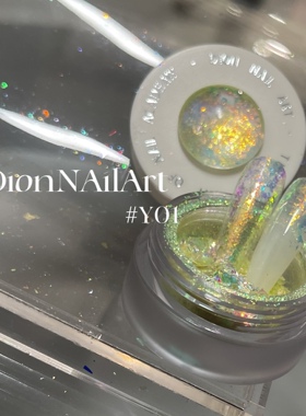 DionNAilArt 金箔云锦粉闪片叠涂渐变效果Y系列