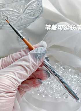 画花花、画公仔、画图案都靓靓