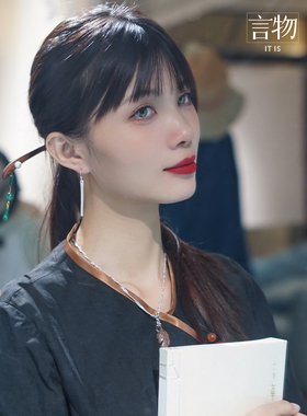 手工ITIS/言物檀木纯银