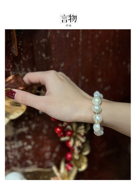 言物女天然巴洛克珍珠原创高品质