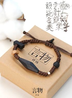 言物手链设计师黑檀木百搭送礼